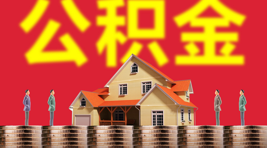 重庆无抵押借钱